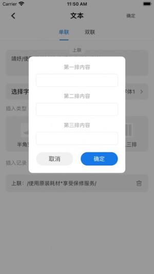 楴ӡC׿D3