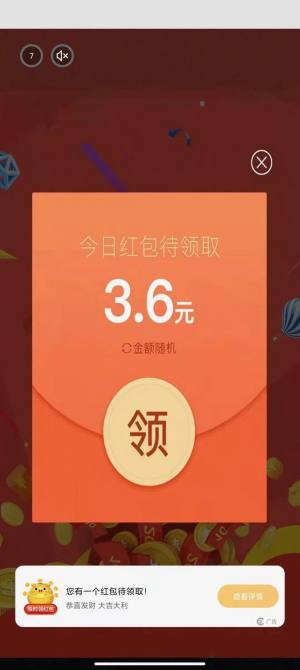 ǬappD1