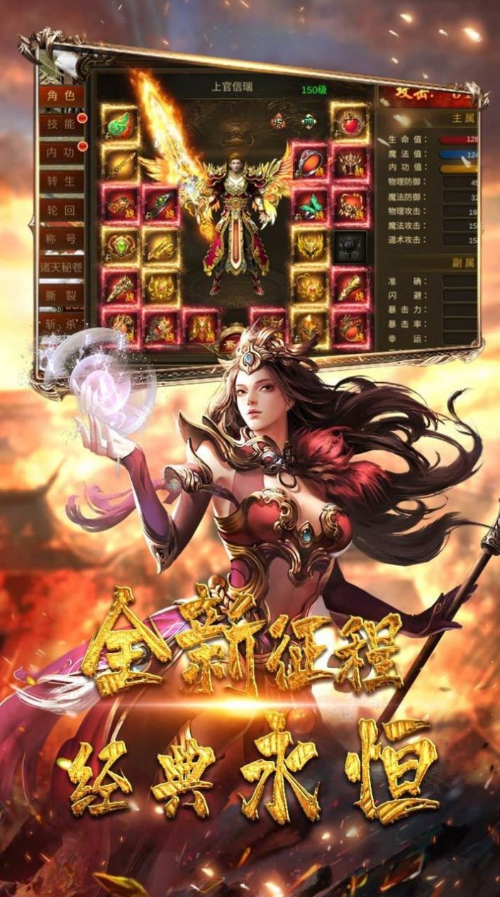 �°�ŭ��ϻ����ιٷ�����ͼƬ1