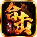 °ŭϻιٷ v1.3.0