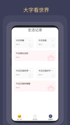 Ѵְappٷ ͼ3: