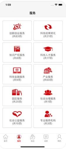 ͨappD2