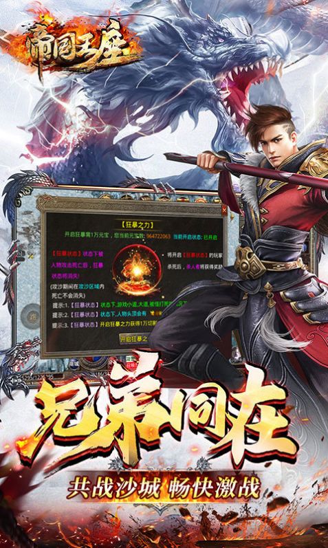 �۹������������������ιٷ���ͼƬ2