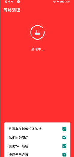 OٚAPPٷDƬ2