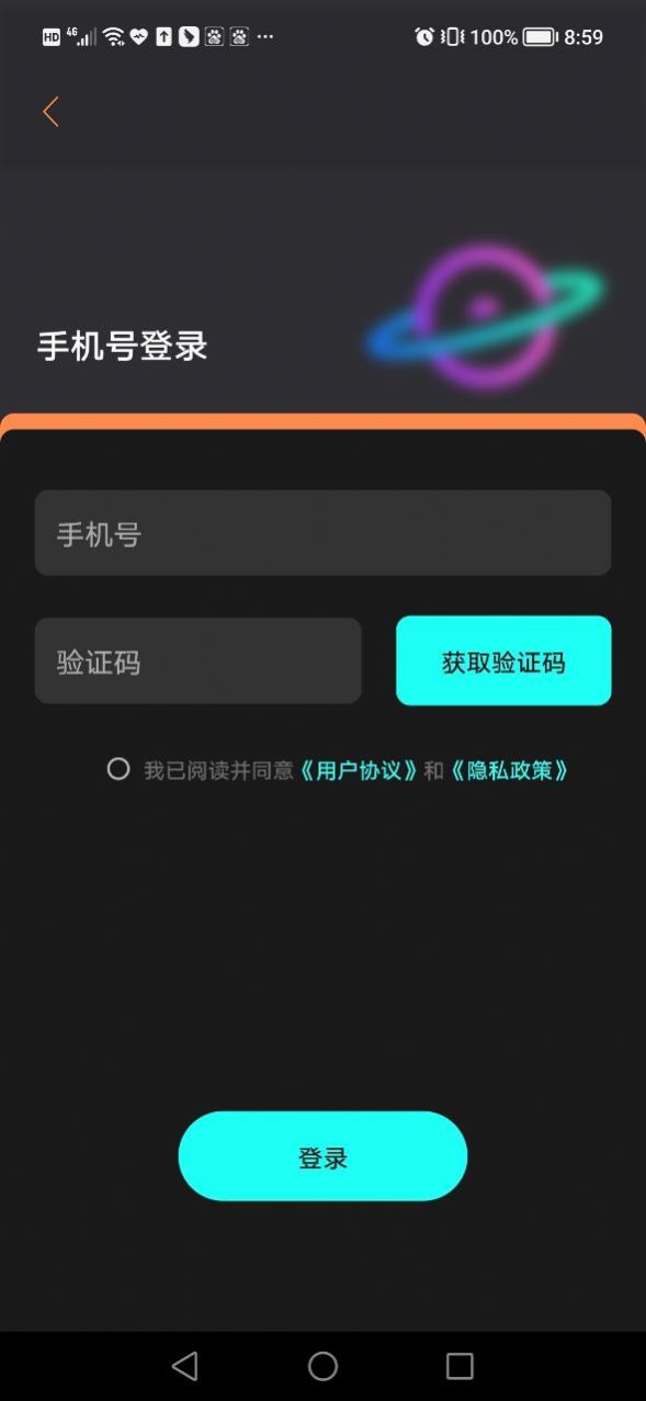 ֲƷAPPٷͼ3: