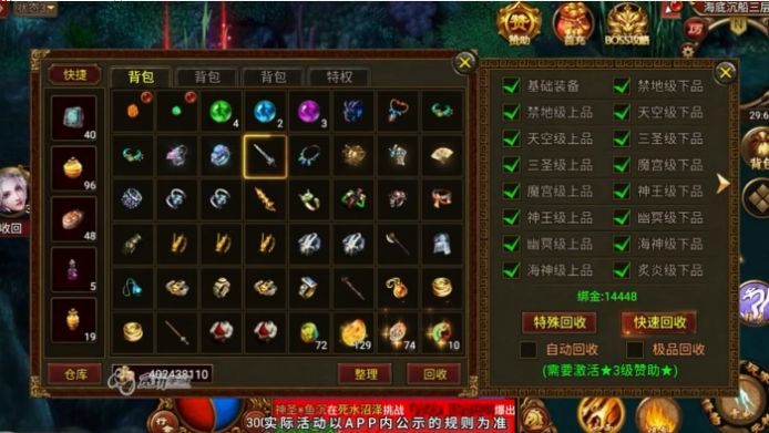 ��������Ԫ���ٷ���������ͼ3: