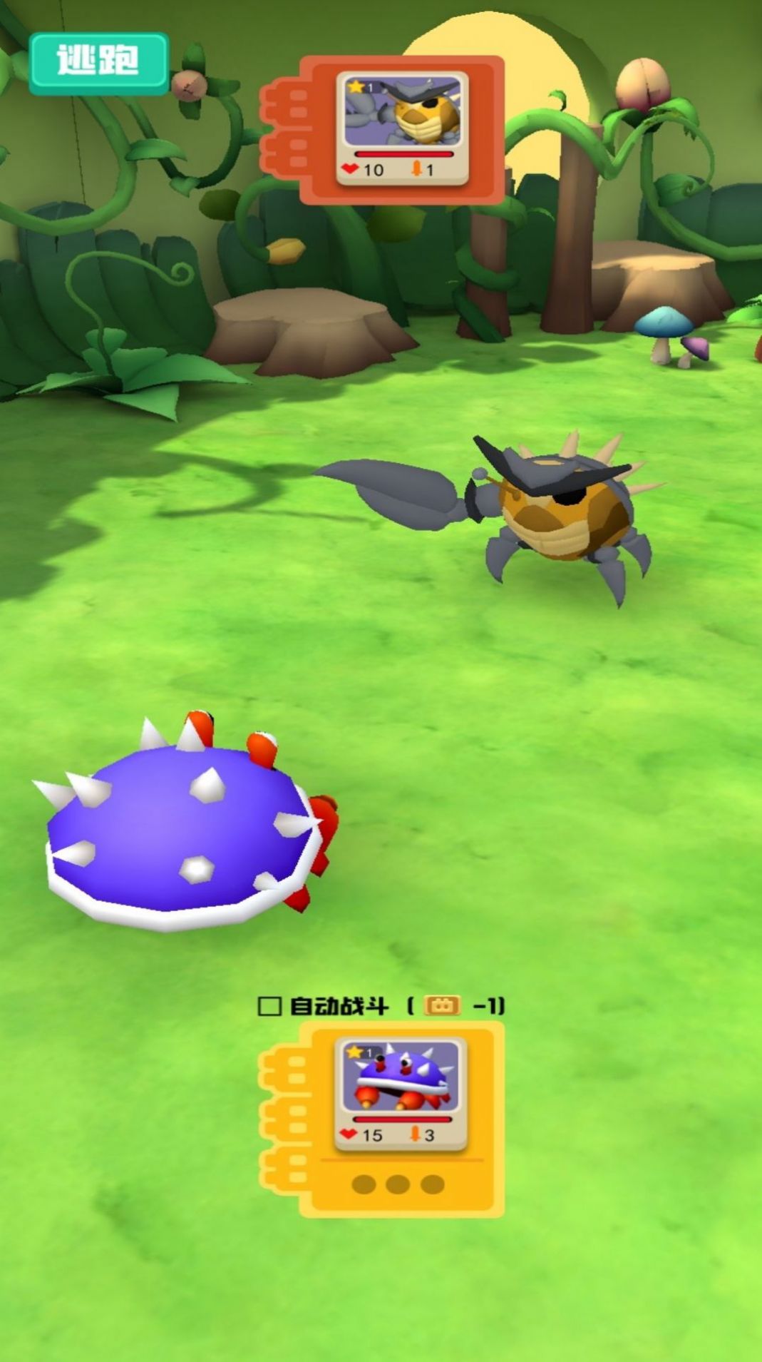 �ȳ���껪��Ϸ�ٷ�������ͼ1: