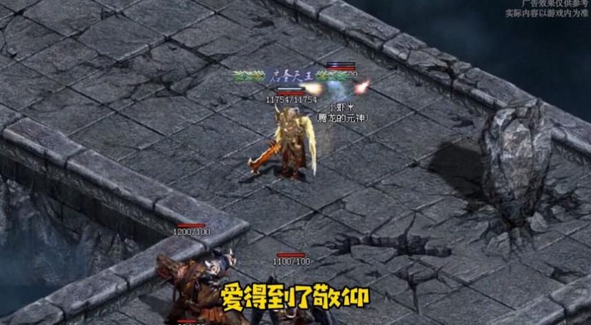 Ԫ���ǿ�����ιٷ���ͼ1: