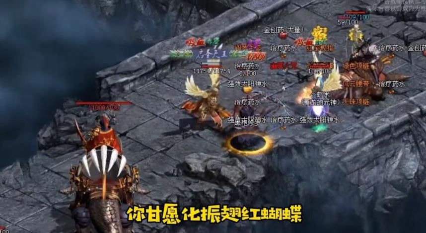 Ԫ���ǿ�����ιٷ���ͼ2: