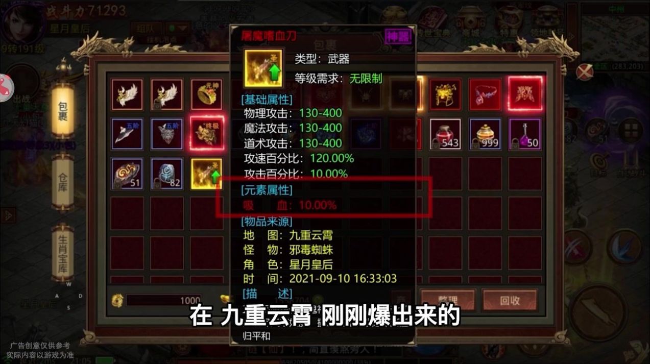 Ԫ���ǿ�����ιٷ���ͼ3: