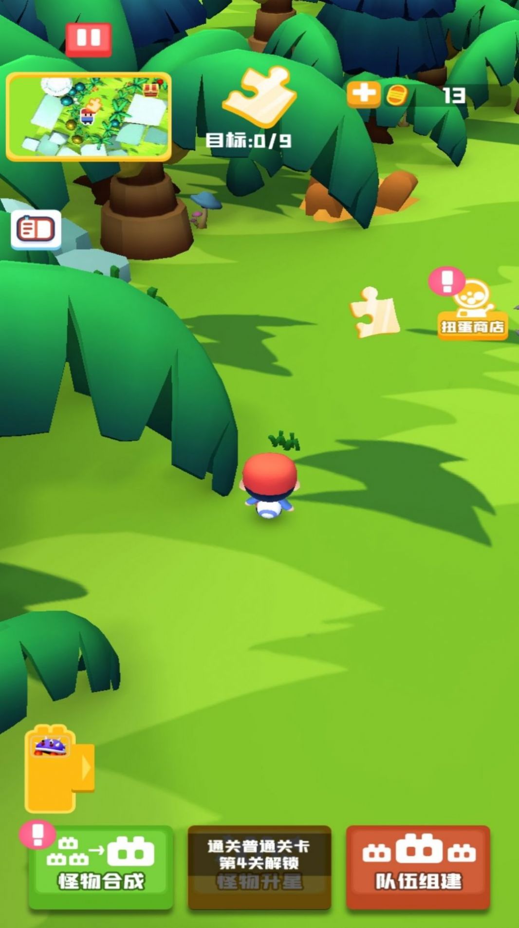 �ȳ���껪��Ϸ�ٷ�������ͼƬ1