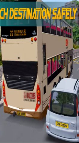 ʿģֻ棨Bus Simulationͼ2: