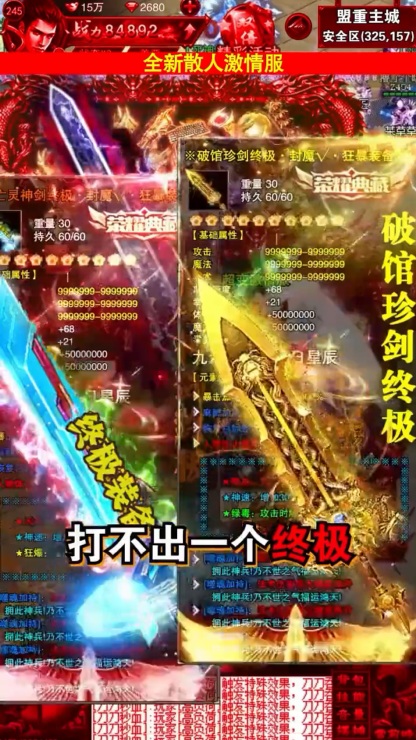 �������޵����ιٷ������ͼ1: