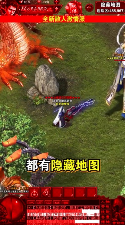 �������޵����ιٷ������ͼƬ1