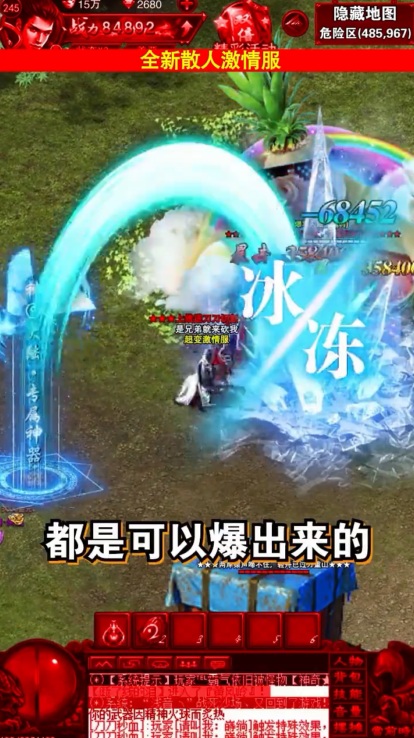 �������޵����ιٷ������ͼ2: