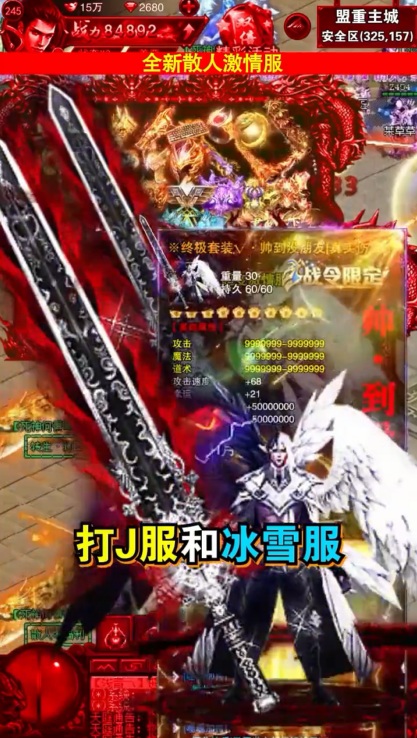 �������޵����ιٷ������ͼ3: