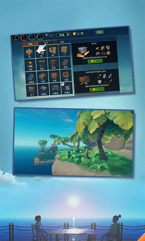 ľСذװͼ2: