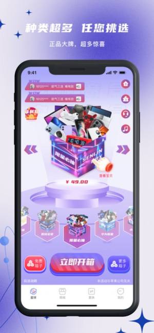 ɭħappD2