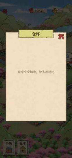 ˼ҹٷD2