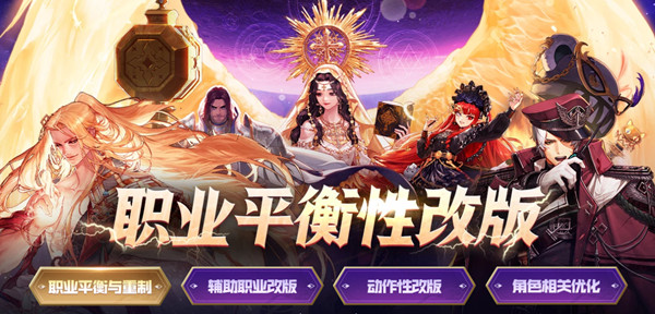 dnf110�汾ְҵǿ������2022 dnf110�汾��ǿְҵ����Щ