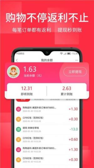 վAPPD3