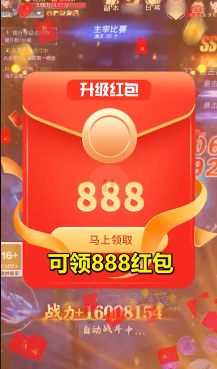 ���ڽ��������޸������ιٷ������ͼ1: