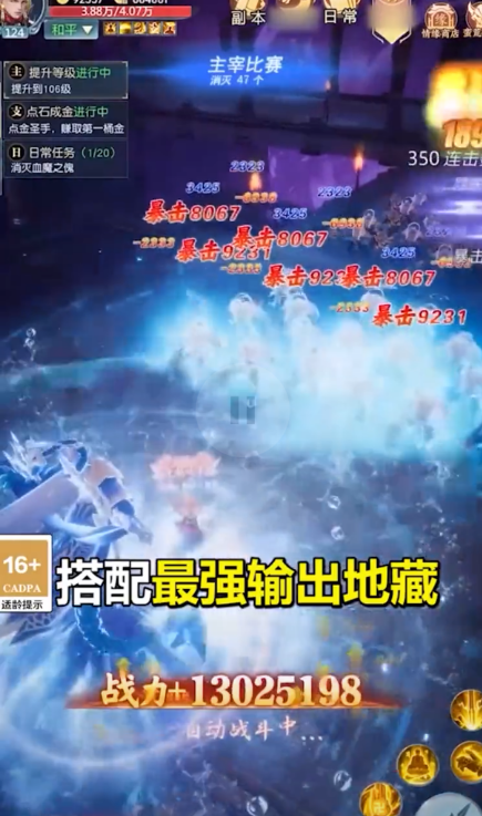 ���ڽ��������޸������ιٷ������ͼ2: