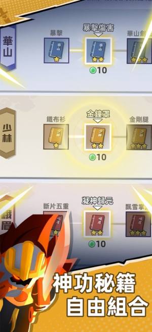 [D3