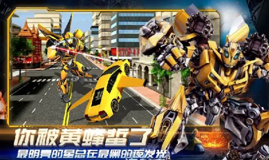 ����Ӣ�۳���֮����Ϸ���İ�����ͼ3: