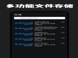 ¼רapp° v1.1