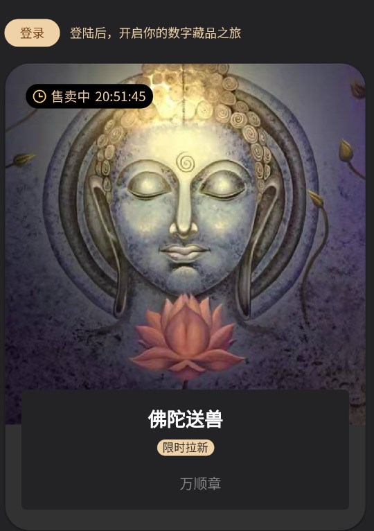 ѡappٷͼ2: