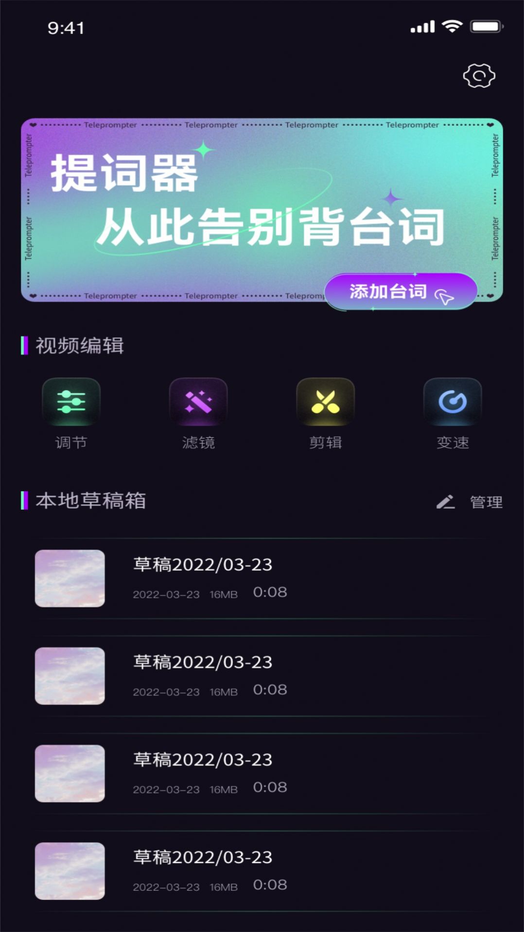 916appٷͼ2: