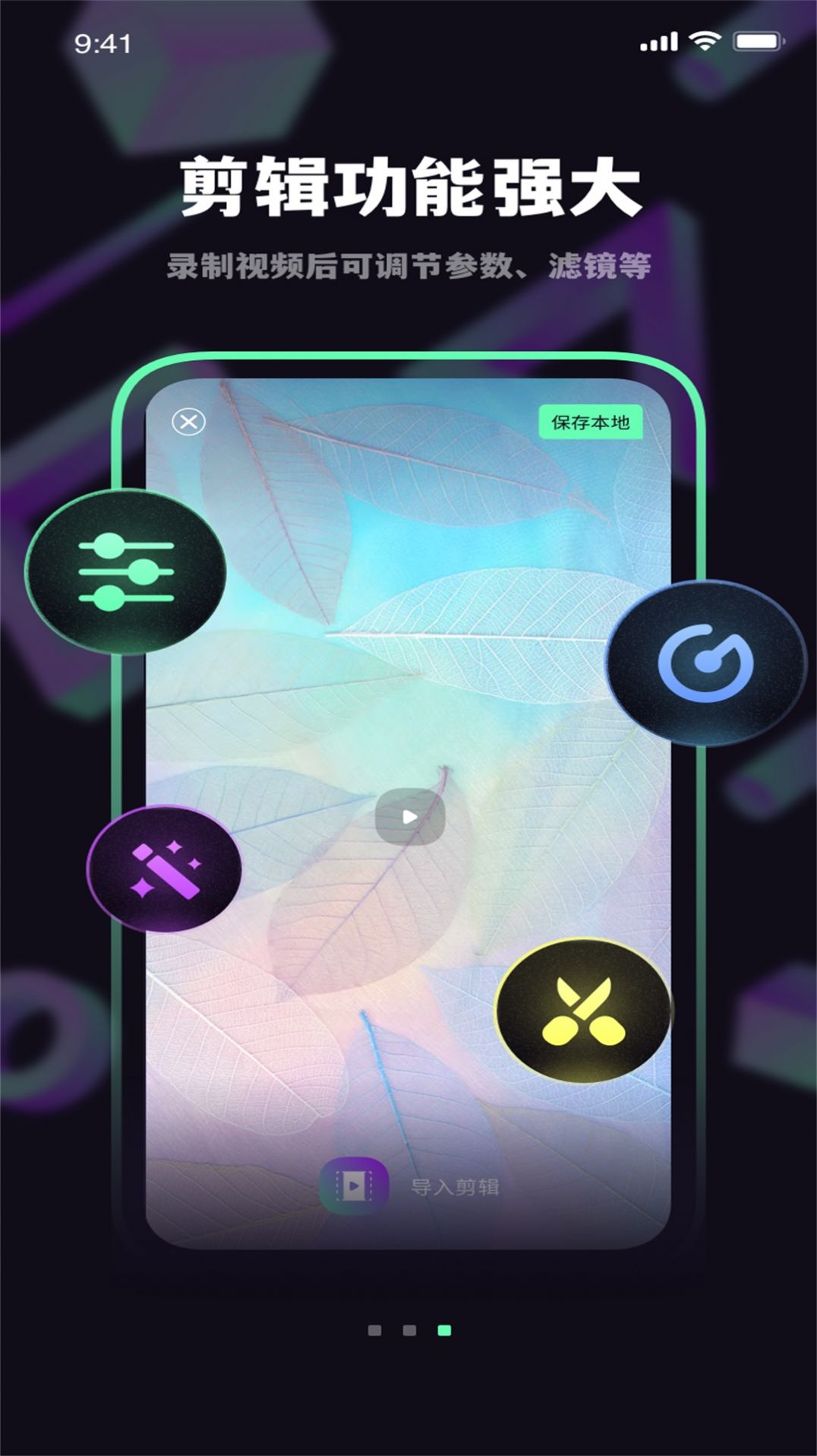 916appٷͼƬ1