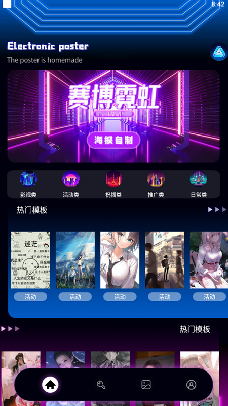 appͼ1:
