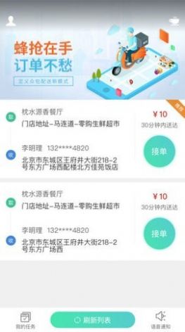 䓌ӆƽ̨appdD3: