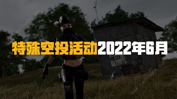 ^622ոʲN pubg622ո¹DƬ2