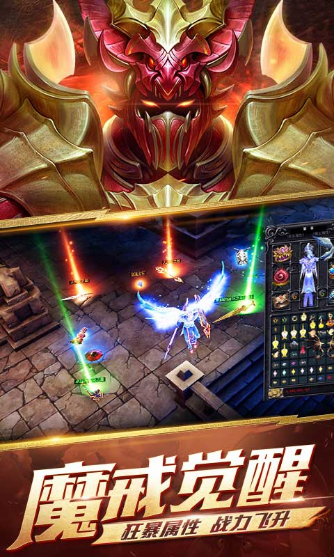 ħ���������ιٷ����°�ͼ2: