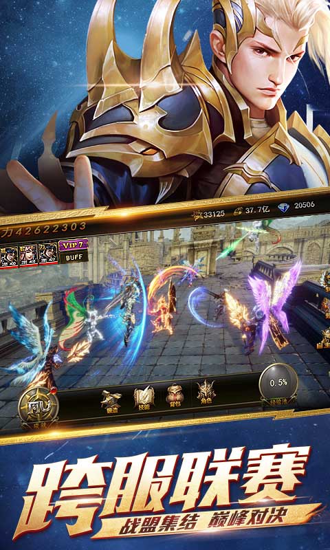 ħ���������ιٷ����°�ͼ1: