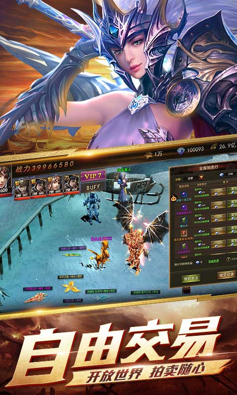 ħ���������ιٷ����°�ͼƬ1