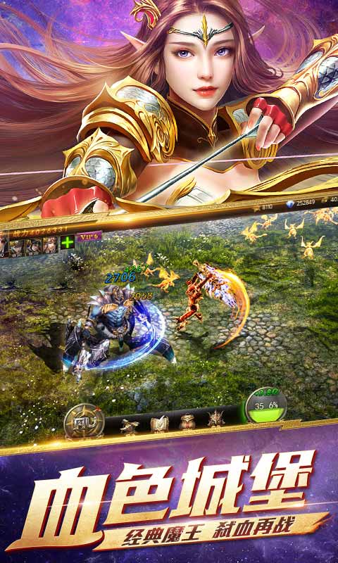 ħ���������ιٷ����°�ͼ3: