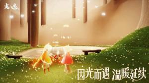 ǰ汾ĿճD2
