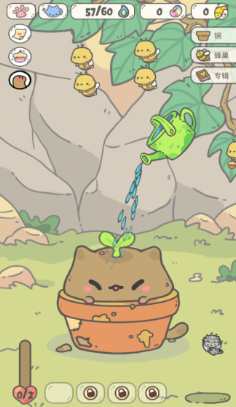 �ҵ�è����Ϸ��׿���°�ͼ2: