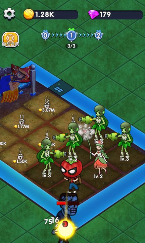 �����͹���ƽ��Ϸ���°�����ͼ3: