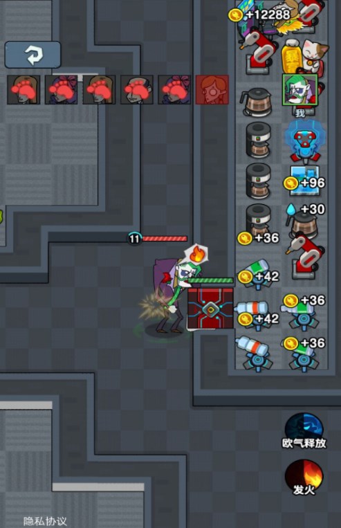 �͹�ѧ��С��Ϸ�ٷ����°�ͼ1: