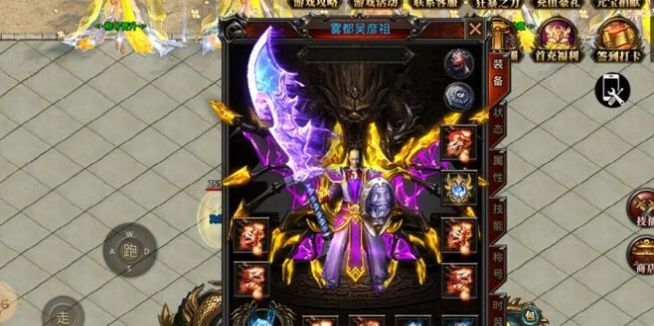������ʧר���������ιٷ����°�ͼ2: