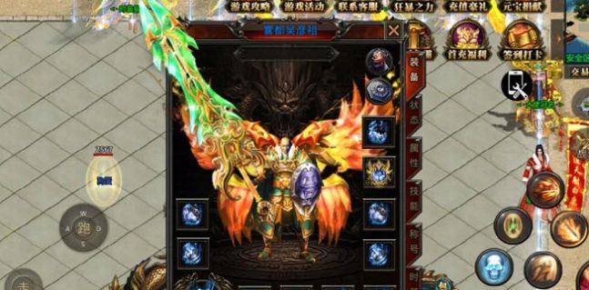 ������ʧר���������ιٷ����°�ͼ3: