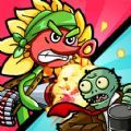 花花激斗僵尸小游戏安卓下载 v1.0.0