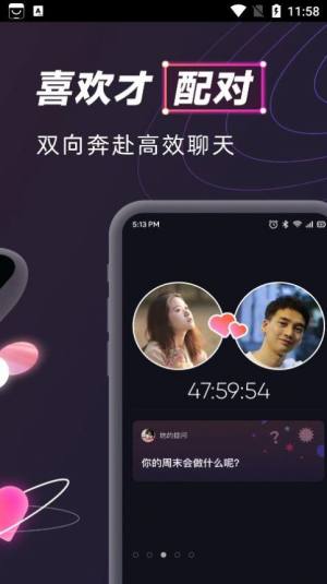 MUSW罻appD3