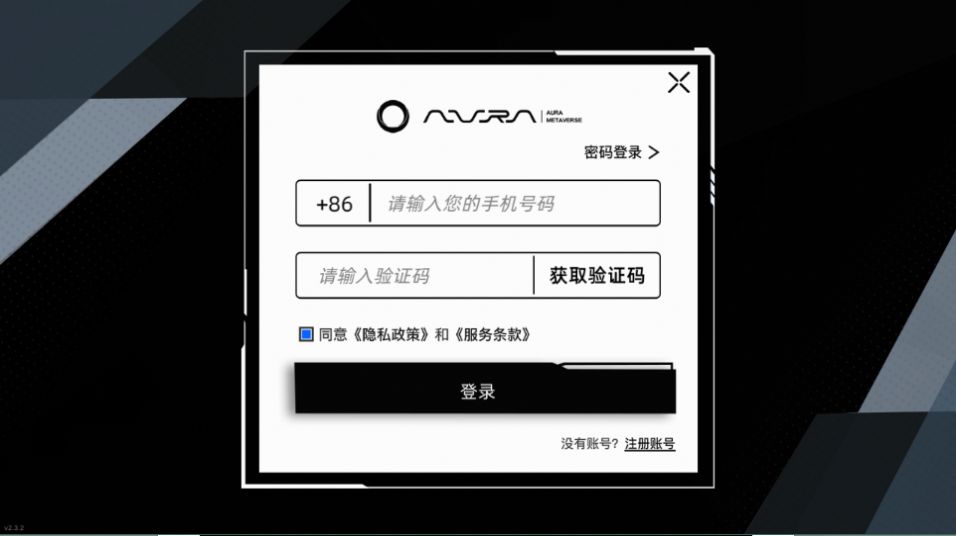 ԪֲƷappٷͼ2: