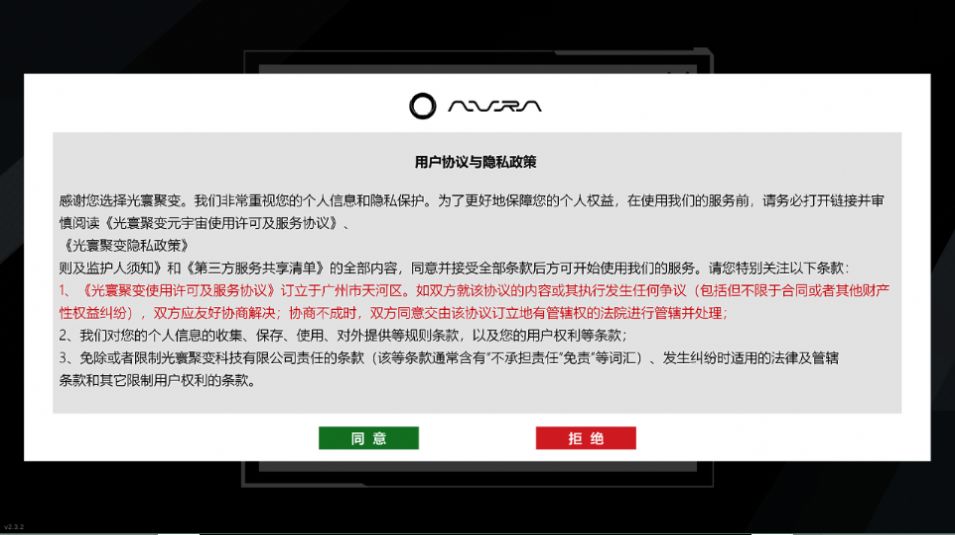 ԪֲƷappٷͼ3:
